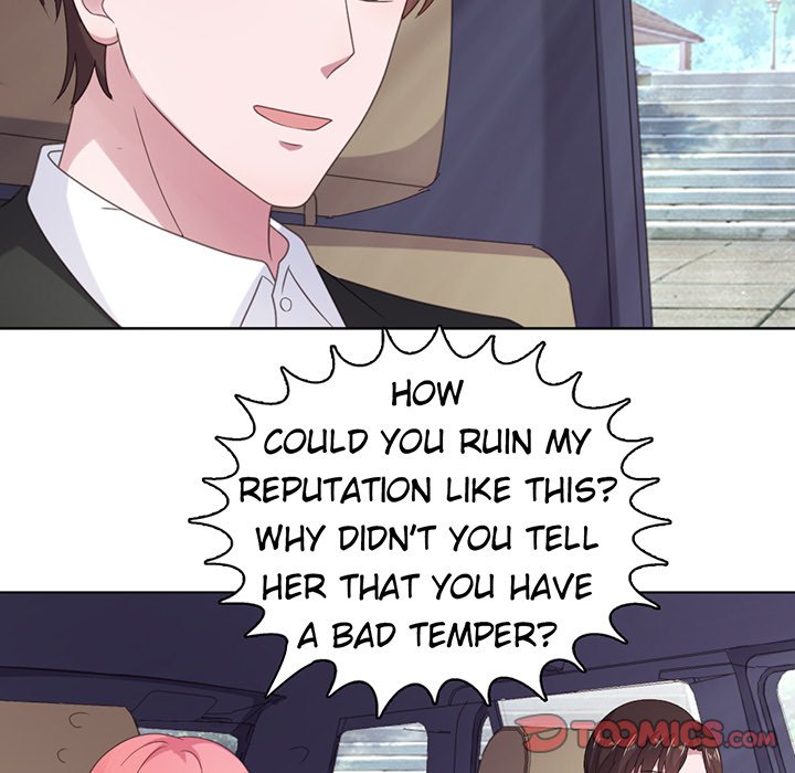 A Marriage for Sale Chapter 51 image 25