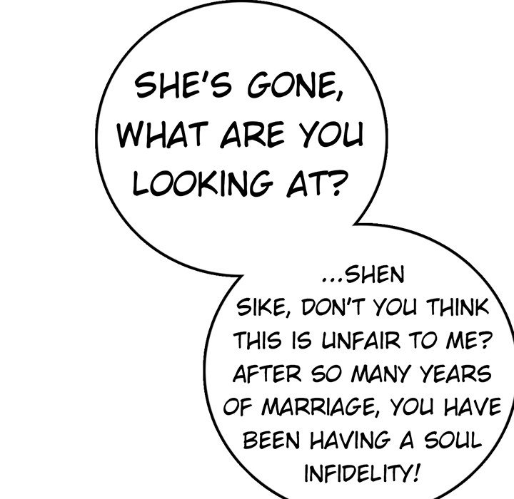 A Marriage for Sale Chapter 51 image 95