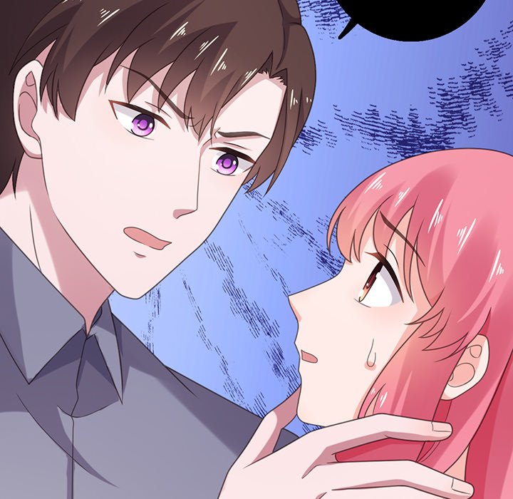 A Marriage for Sale Chapter 53 image 12