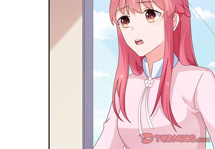 A Marriage for Sale Chapter 53 image 1