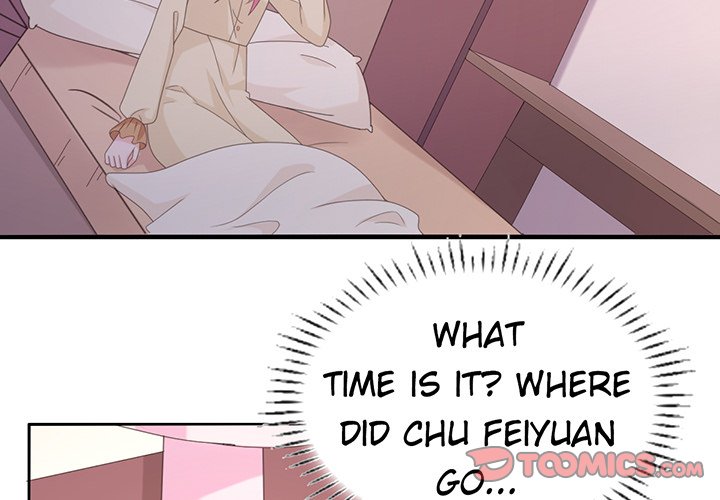 A Marriage for Sale Chapter 55 image 1