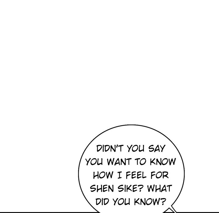 A Marriage for Sale Chapter 55 image 48