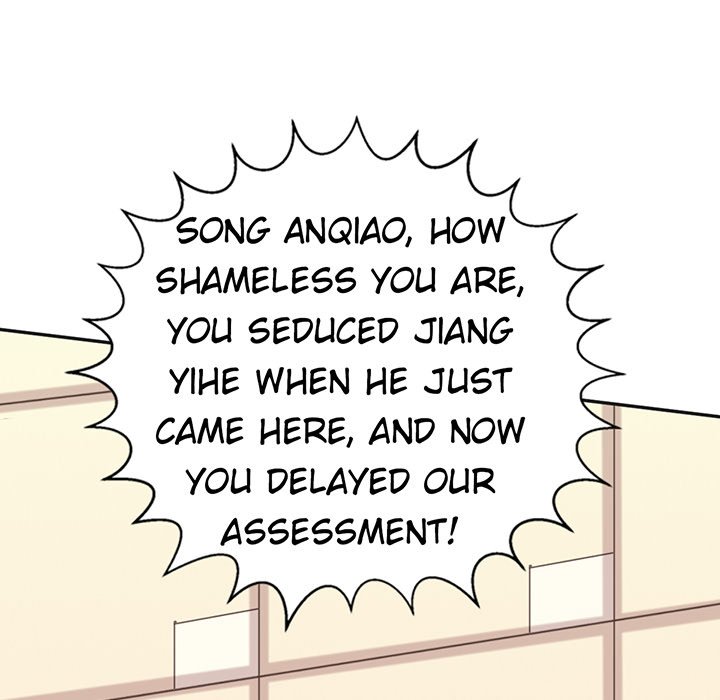 A Marriage for Sale Chapter 55 image 83