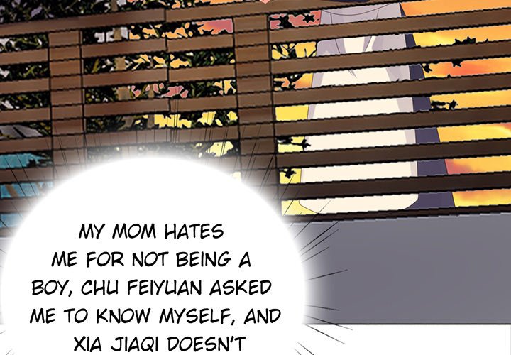 A Marriage for Sale Chapter 56 image 2