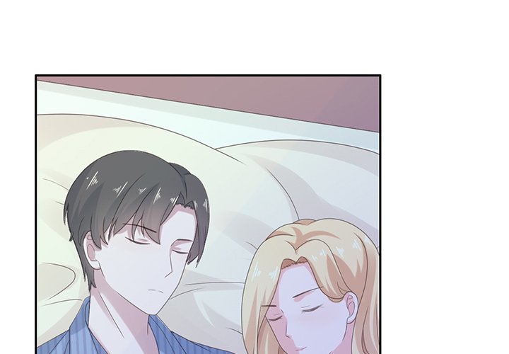 A Marriage for Sale Chapter 57 image 0