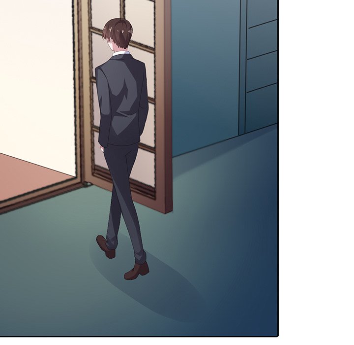 A Marriage for Sale Chapter 57 image 12