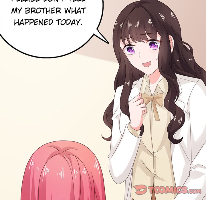 A Marriage for Sale Chapter 57 image 15
