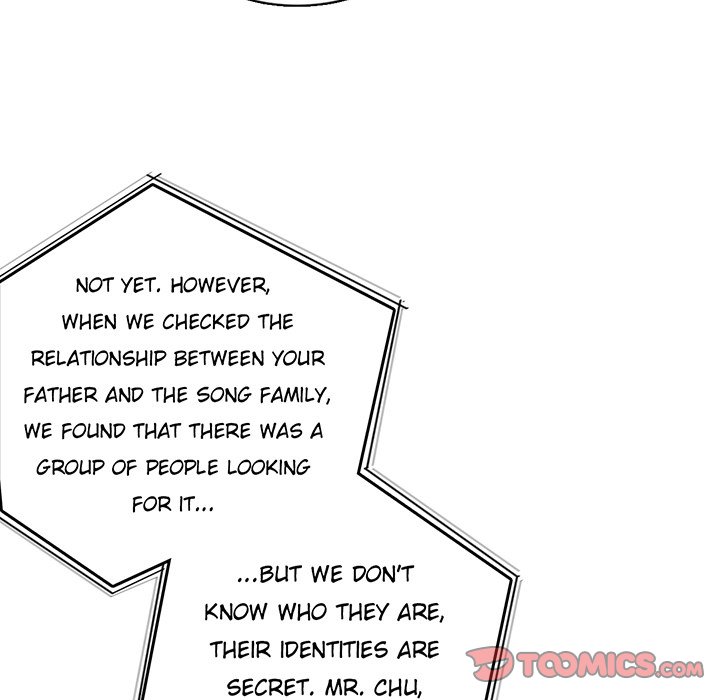 A Marriage for Sale Chapter 57 image 7