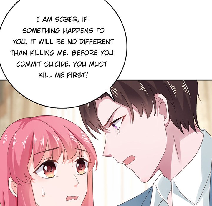 A Marriage for Sale Chapter 57 image 84