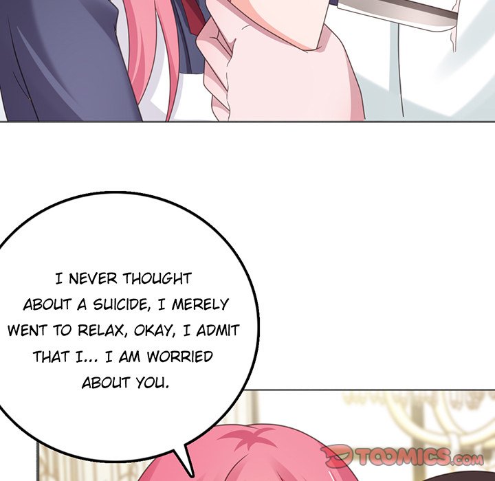A Marriage for Sale Chapter 58 image 13