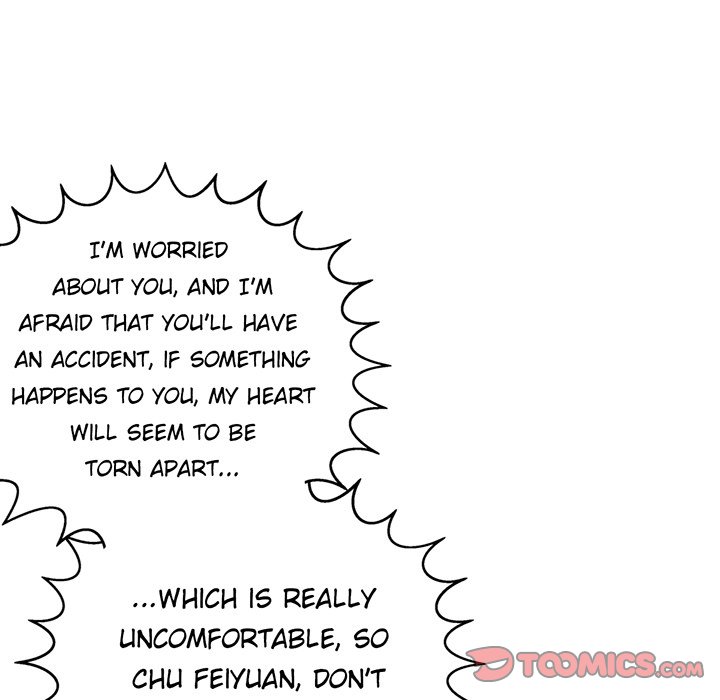A Marriage for Sale Chapter 58 image 17