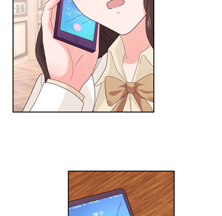 A Marriage for Sale Chapter 59 image 22