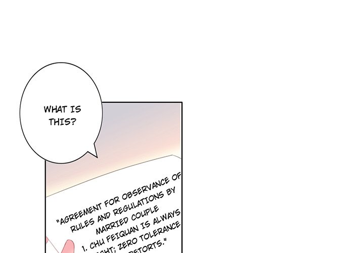 A Marriage for Sale Chapter 6 image 0