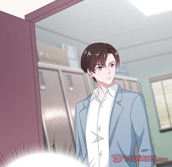 A Marriage for Sale Chapter 60 image 17