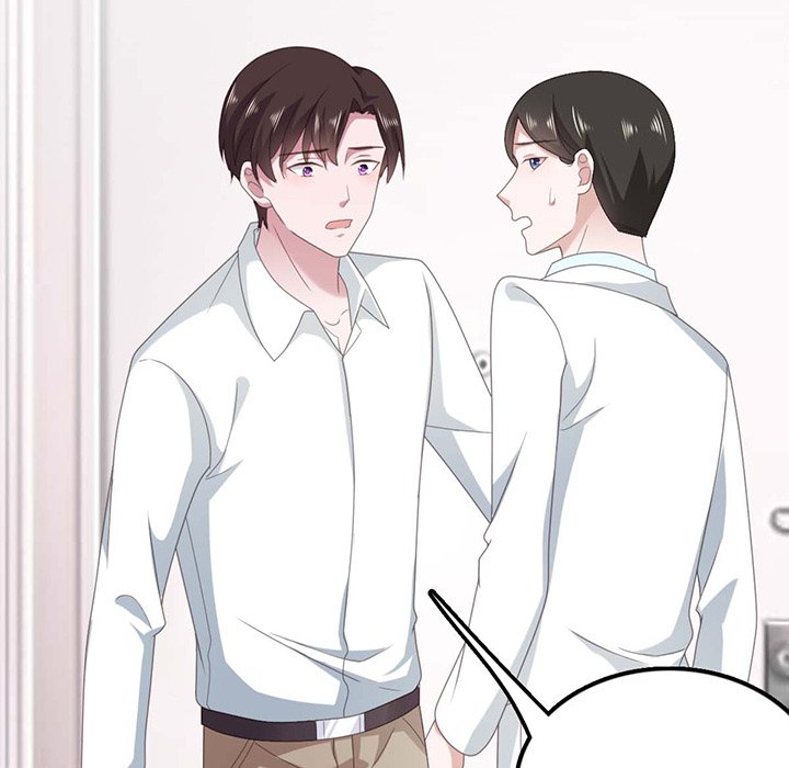 A Marriage for Sale Chapter 60 image 72
