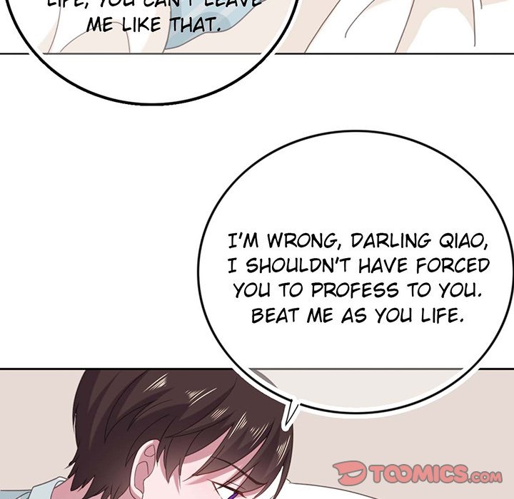 A Marriage for Sale Chapter 60 image 85