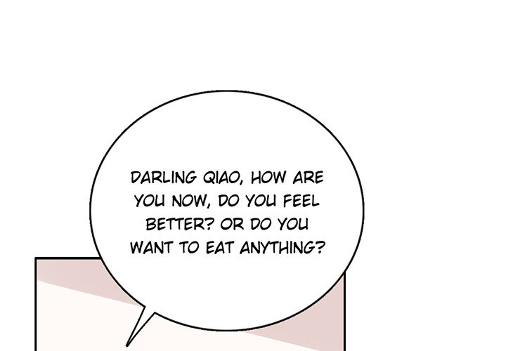 A Marriage for Sale Chapter 62 image 0