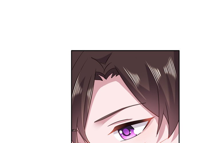 A Marriage for Sale Chapter 63 image 0