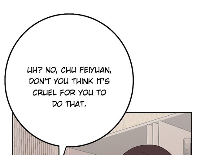 A Marriage for Sale Chapter 63 image 2