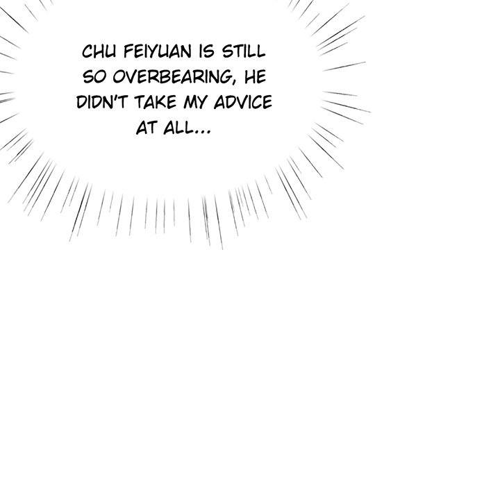A Marriage for Sale Chapter 63 image 47
