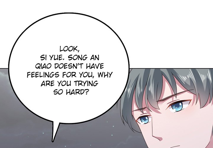 A Marriage for Sale Chapter 65 image 2