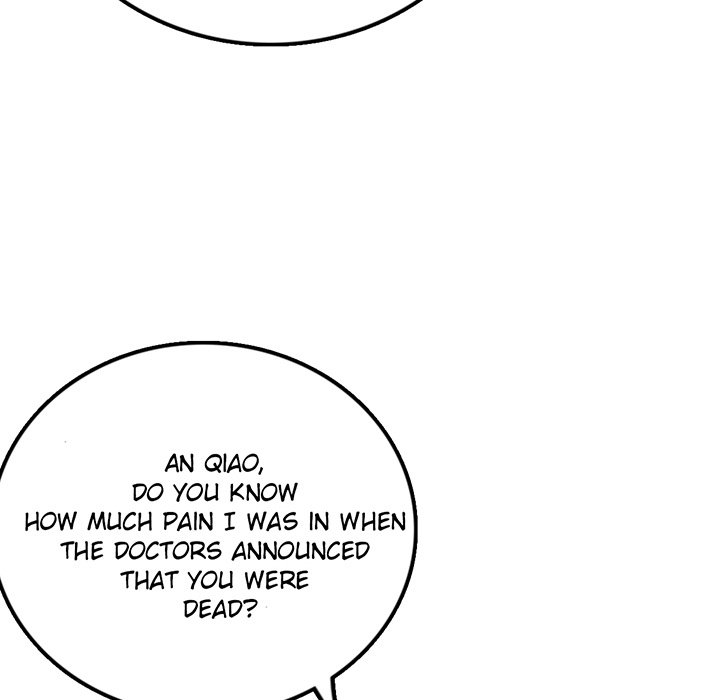 A Marriage for Sale Chapter 66 image 22