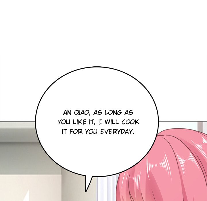A Marriage for Sale Chapter 69 - The End image 11