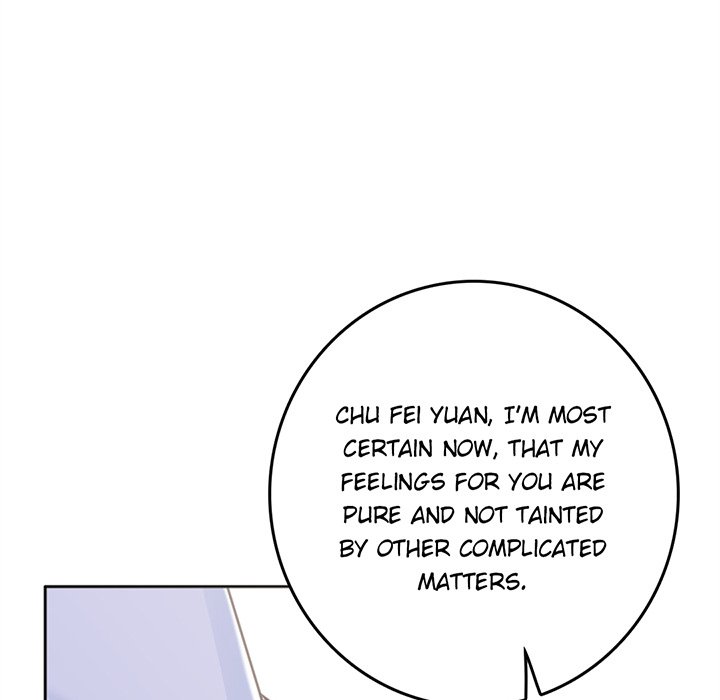 A Marriage for Sale Chapter 69 - The End image 20