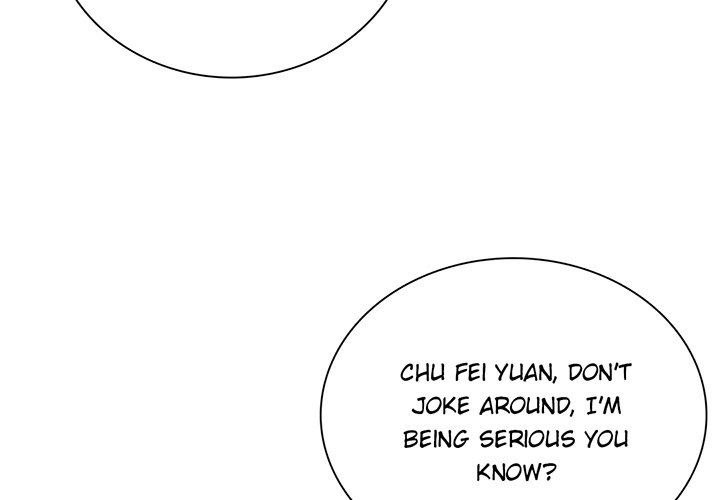 A Marriage for Sale Chapter 69 - The End image 3