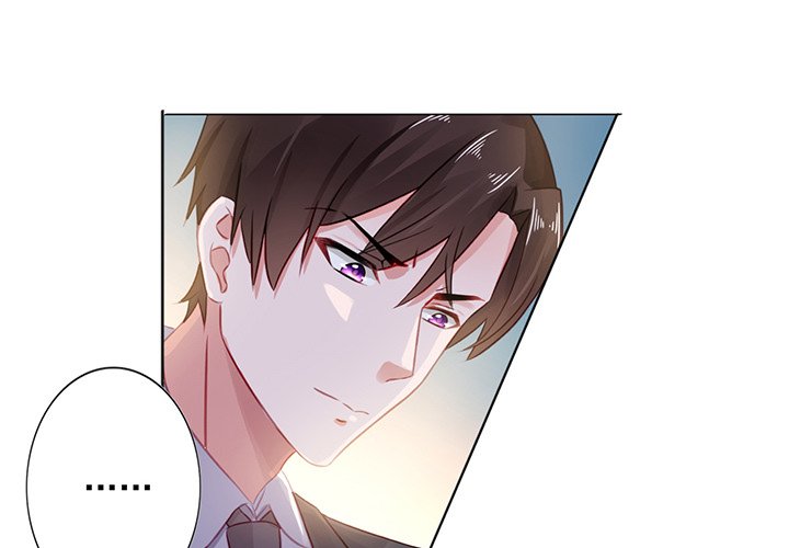 A Marriage for Sale Chapter 7 image 0