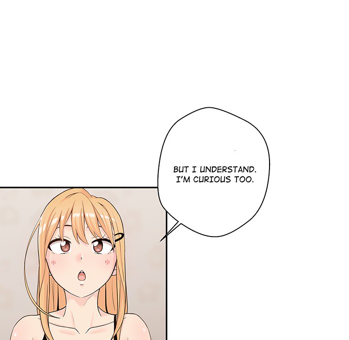 Crossing the Line Chapter 0 - Prologue image 20