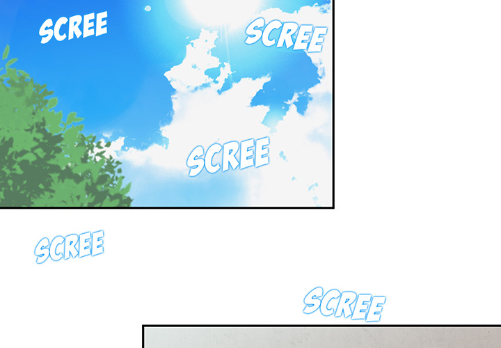 Crossing the Line Chapter 1 image 1
