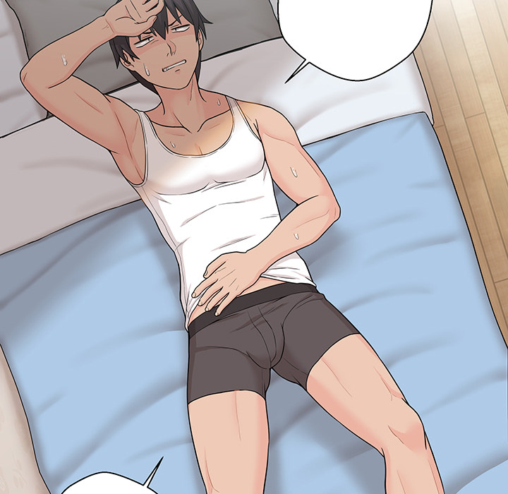 Crossing the Line Chapter 1 image 4
