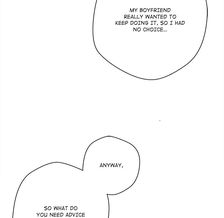 Crossing the Line Chapter 12 image 13