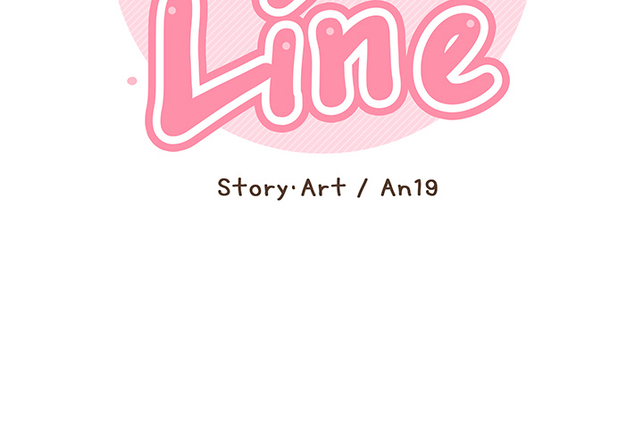 Crossing the Line Chapter 2 image 1