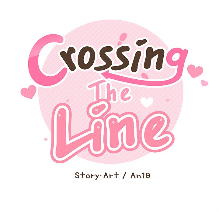 Crossing the Line Chapter 3 image 17