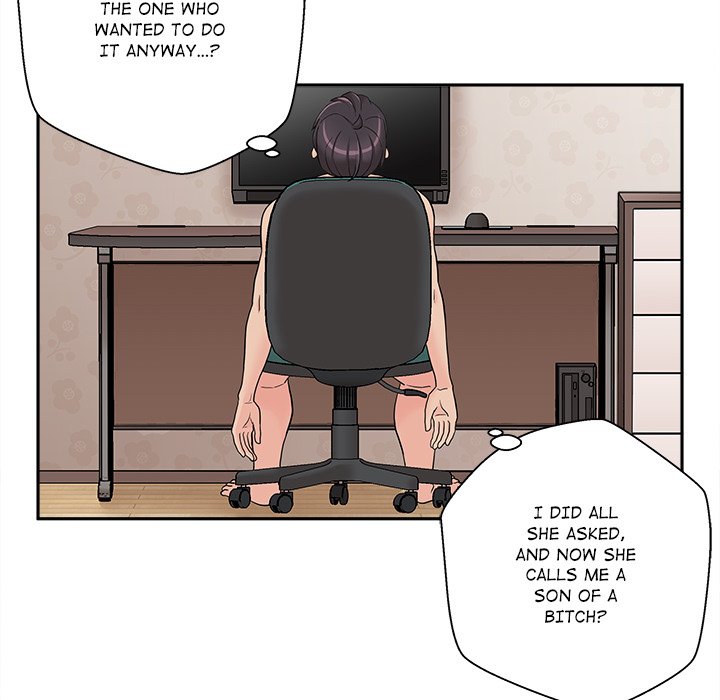 Crossing the Line Chapter 3 image 22