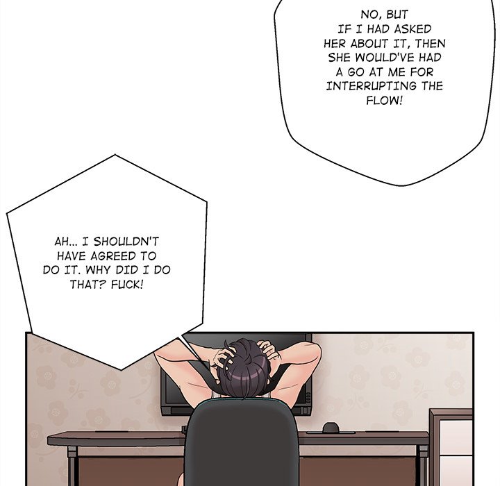 Crossing the Line Chapter 3 image 24