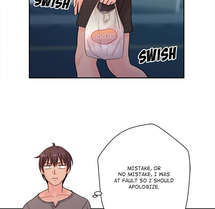 Crossing the Line Chapter 3 image 66