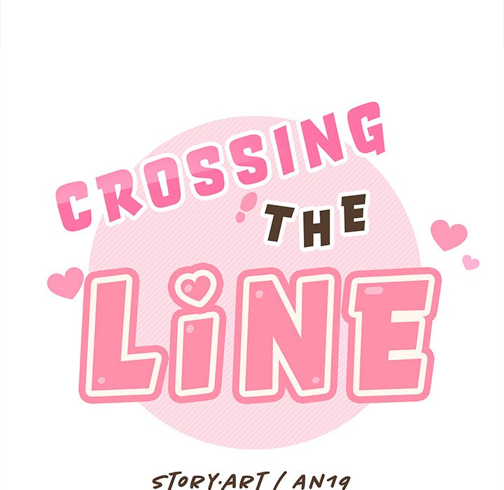Crossing the Line Chapter 32 image 24