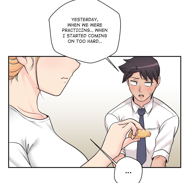 Crossing the Line Chapter 4 image 112