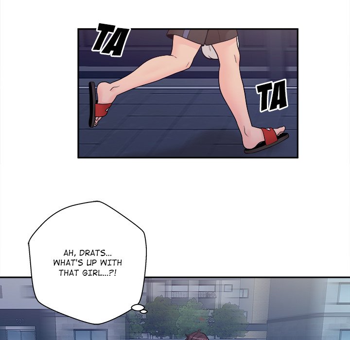 Crossing the Line Chapter 4 image 13