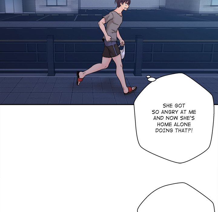 Crossing the Line Chapter 4 image 14