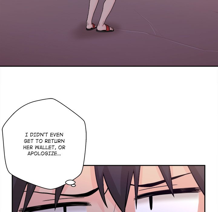Crossing the Line Chapter 4 image 17