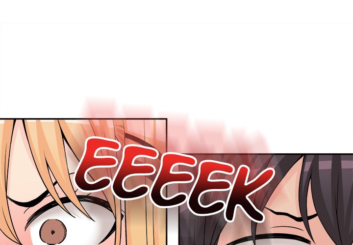 Crossing the Line Chapter 4 image 3