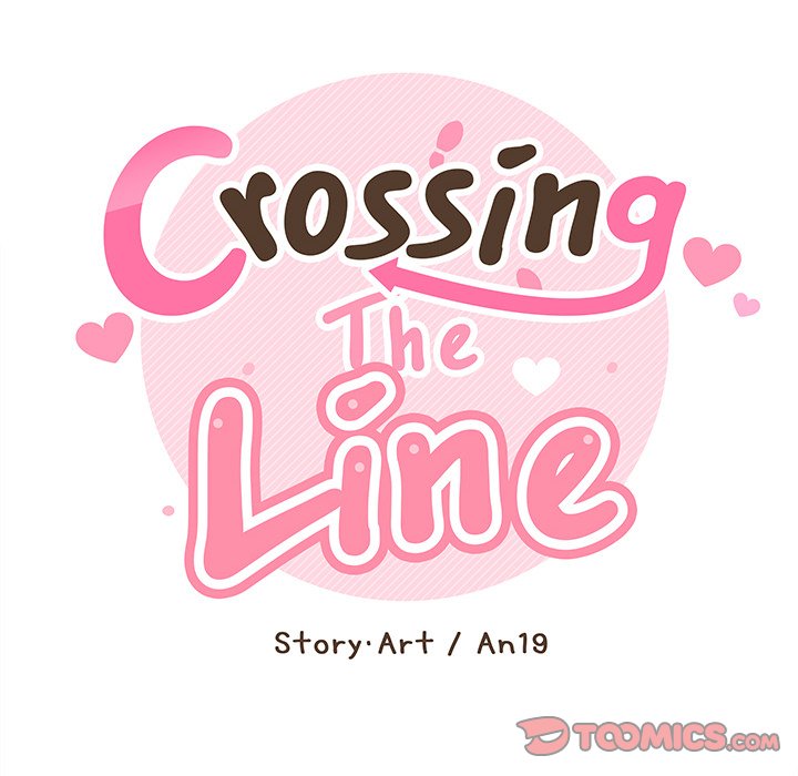 Crossing the Line Chapter 5 image 25