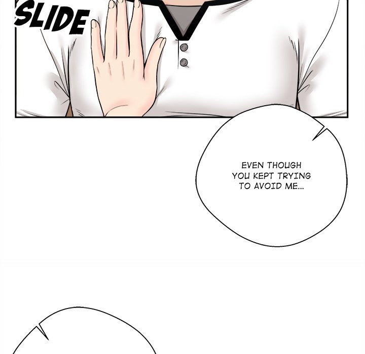 Crossing the Line Chapter 5 image 94