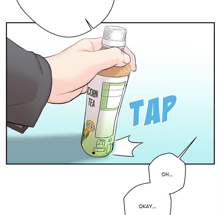 Crossing the Line Chapter 50 - The End image 24