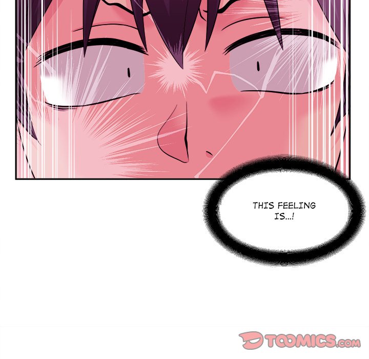Crossing the Line Chapter 6 image 17
