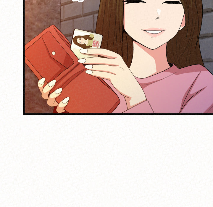 Milk Therapy Chapter 1 image 107